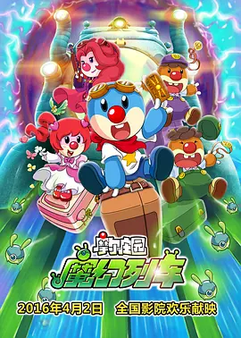 日本一二区在线观看